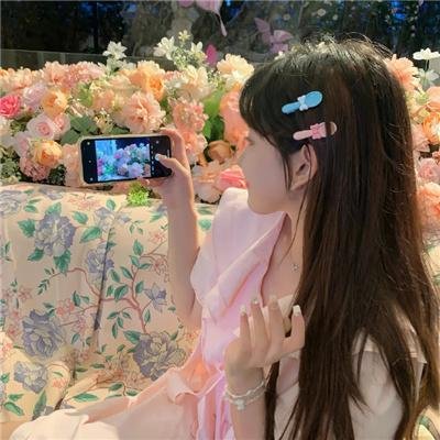 面目